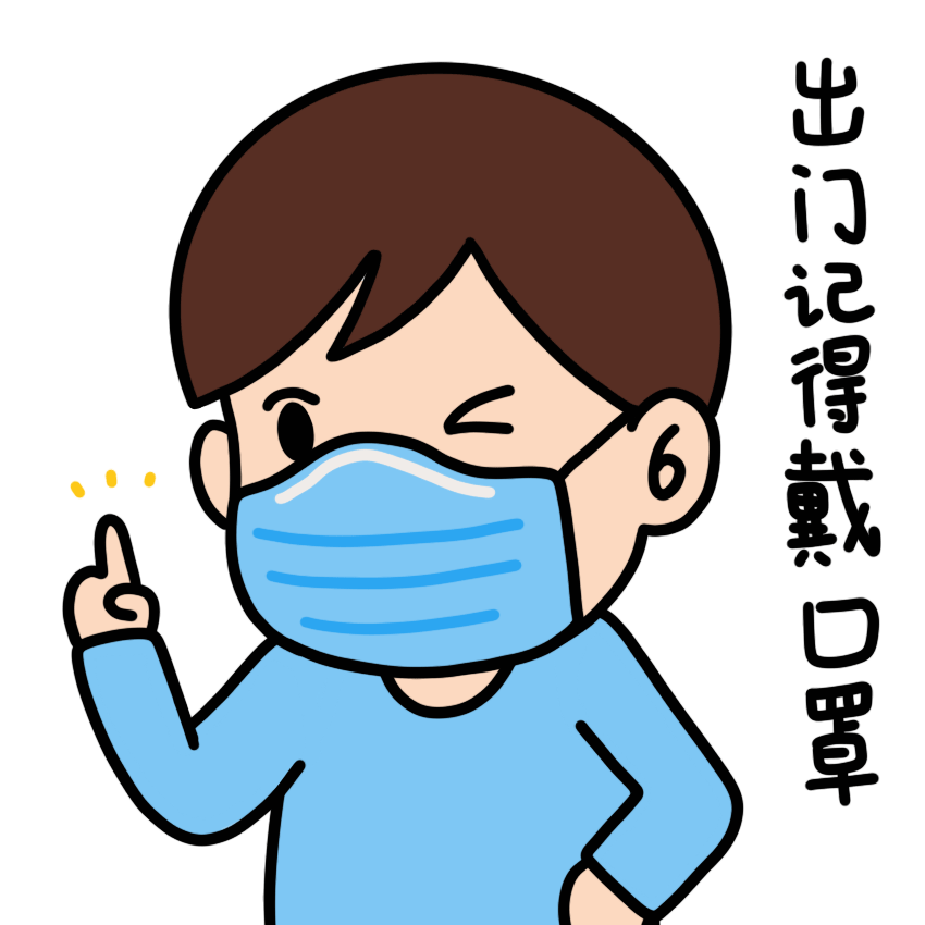 qq疫情实时/疫情实时动态信息