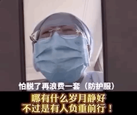 武汉3日疫情(武汉三月疫情动态)-第2张图片